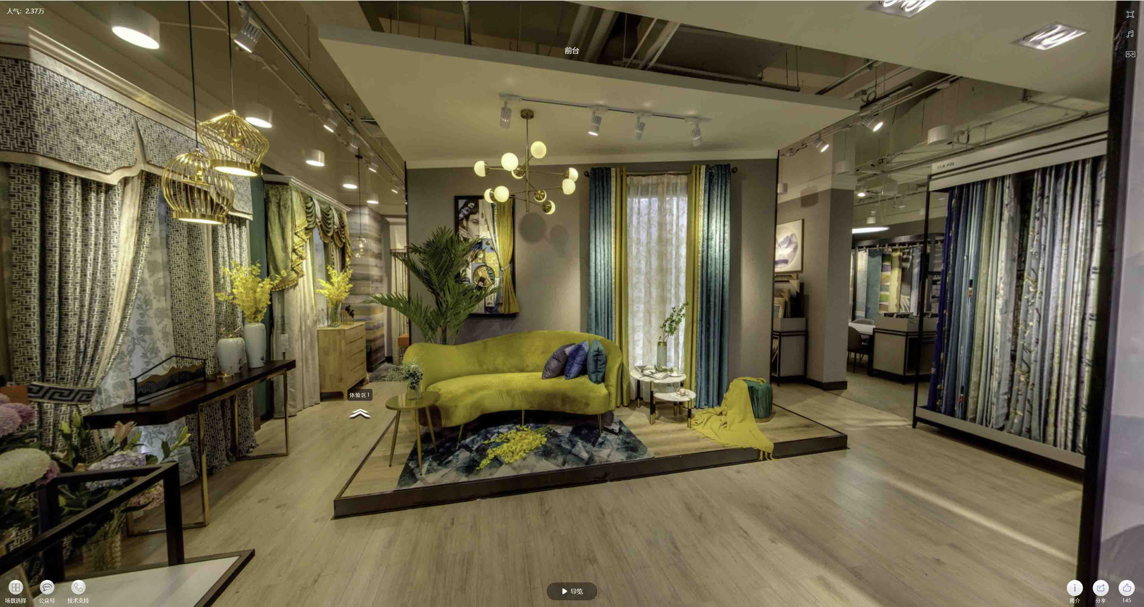 嵩明VR航拍摄影：城市旅游推广中的创新力量与无限可能